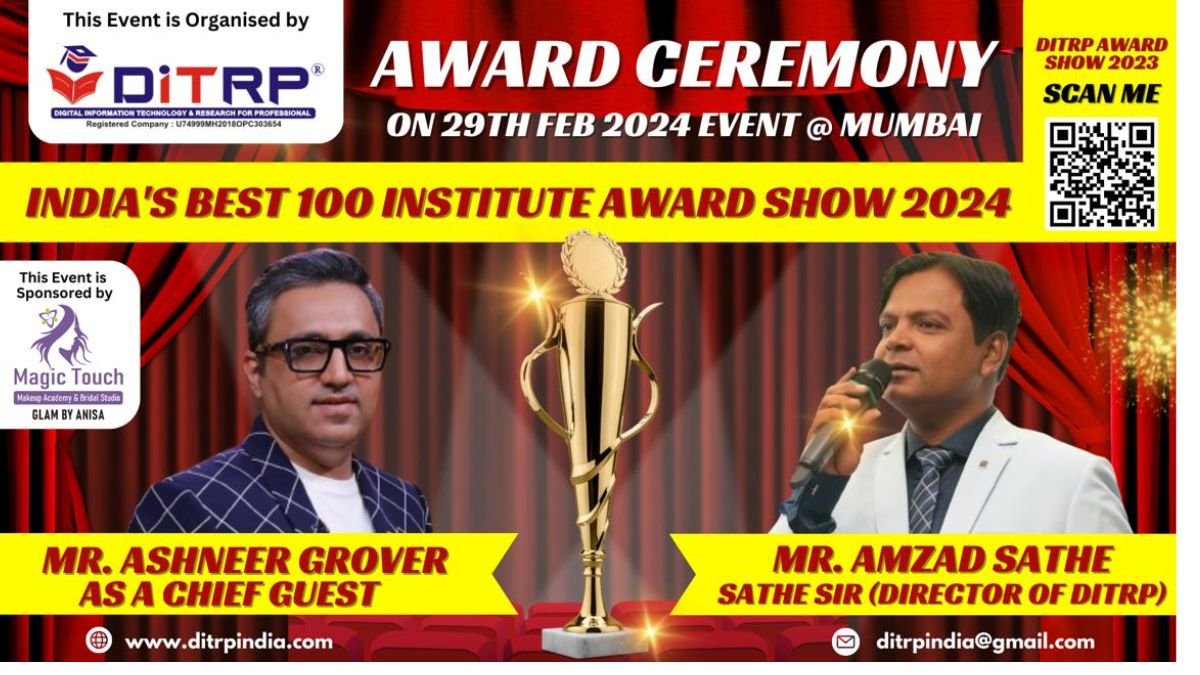 DITRP and Hello Digital India to Honour 100 best computer institutes in India