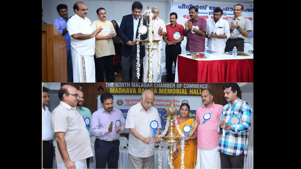 People’s Law Foundation: Championing Justice, Rights, and Social Welfare