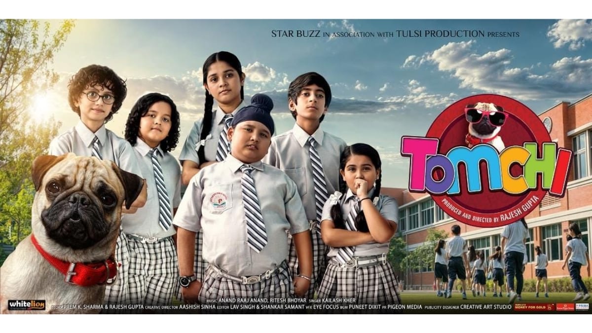 Delhi Chief Minister Rekha Gupta Launches Poster of Upcoming Family Entertainer ‘Tomchi’