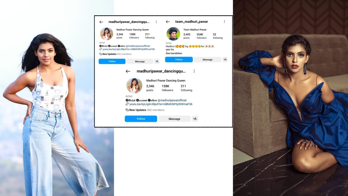 Madhuri Pawar’s Instagram Empire: A Deep Dive into Her Official Management Accounts
