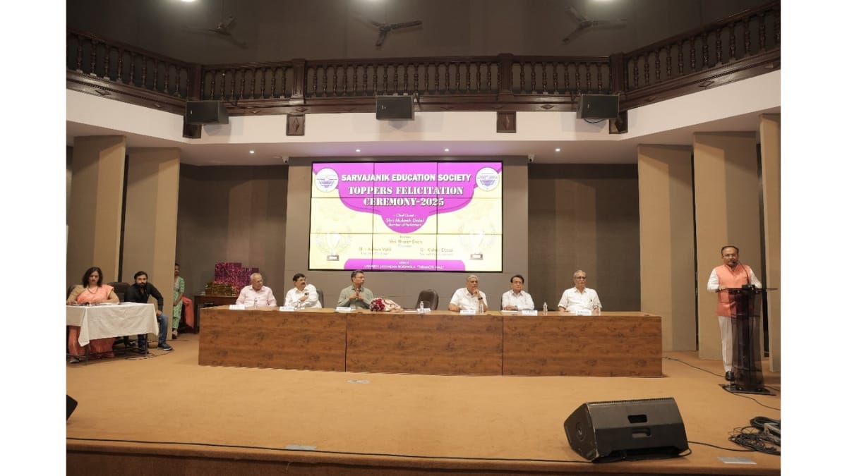 Sarvjanik Education Society Honours 10th & 12th Toppers, Principals, and Teachers