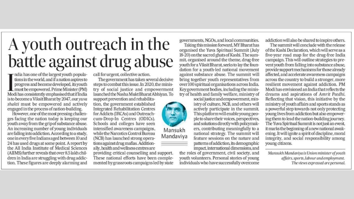 Article by Union Minister Dr. Mansukh Mandaviya - PNN