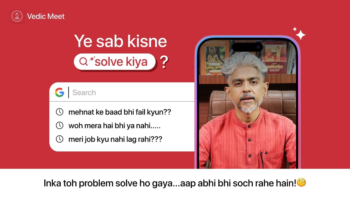 Vedic Meet – India’s Leading Problem-Solving App for Online Astrology