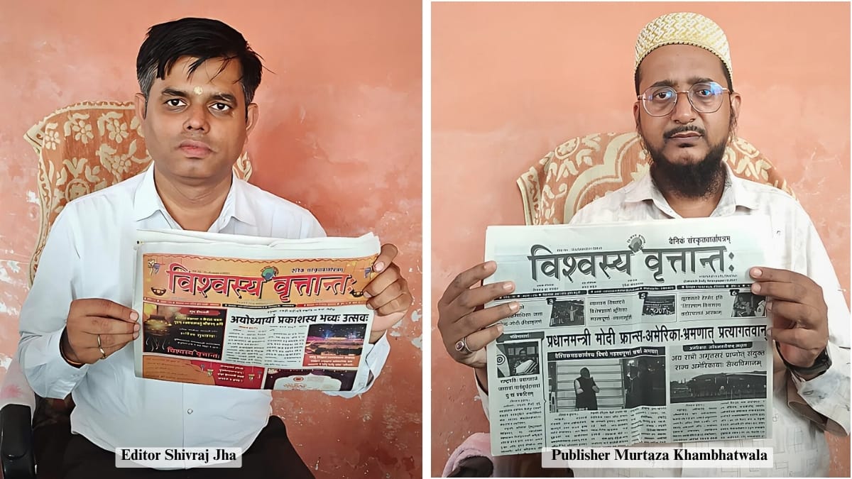 World Sanskrit Day: 15 Years of Ink, Intention, and India’s Oldest Voice