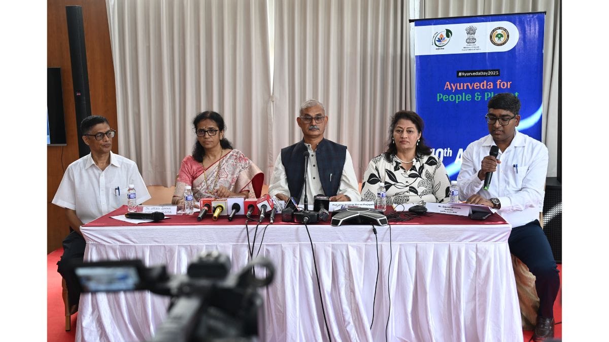 Ayurveda Day Celebration: 5 Major Healthcare Breakthroughs Transforming India’s Medical Landscape