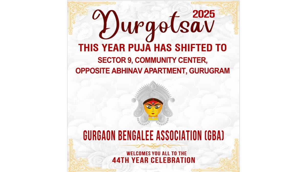 Gurgaon Bengalee Association (GBA) invites you to the 44th Durgotsav Celebration – 2025