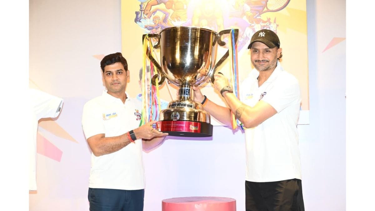 Dr. Shrikant Lata Eknath Shinde hosted 2nd Khasdar Krida Sangram graced by Padamshree Harbhajan Singh