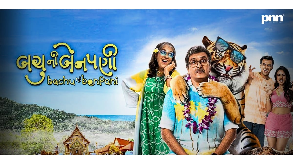 ‘Bachu Ni Benpani’ — Gujarati Comedy-Drama that Flies High (With a Few Turbulences)