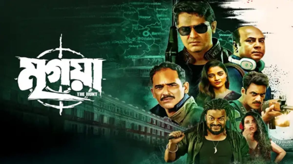 Mrigaya: The Hunt: A Bold Entry Among New Movies on ZEE5 You Can’t Ignore
