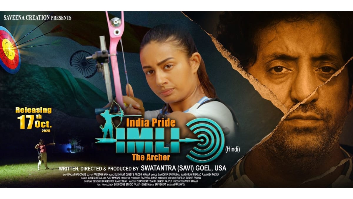 India Pride IMLI – The Archer Who Aims for Glory